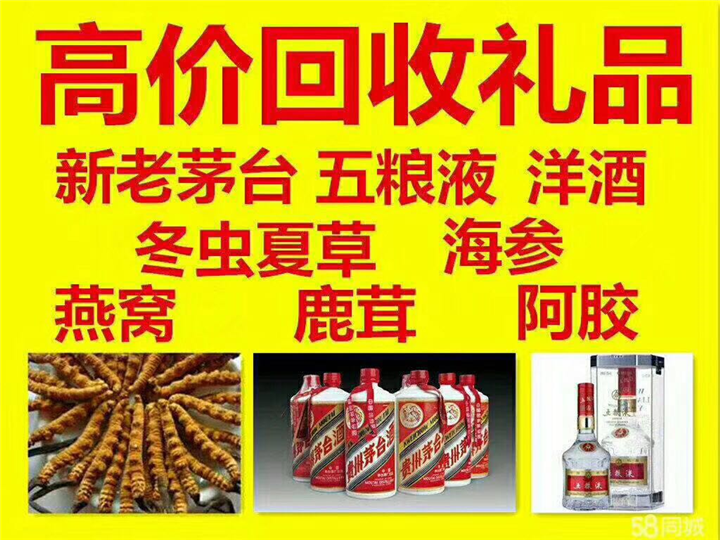 丰县案例展示
