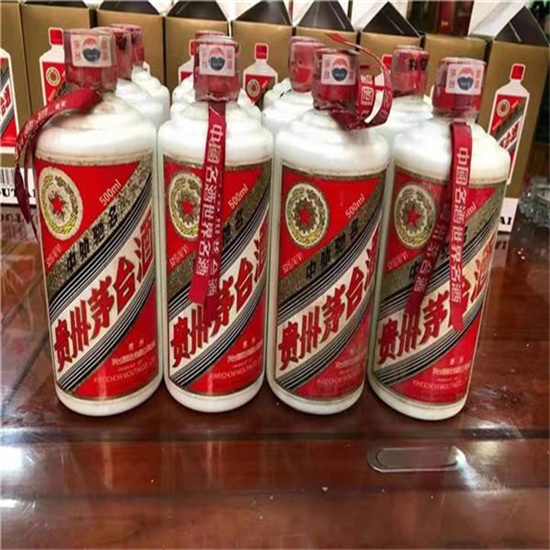 丰县临沂莒南茅台老酒回收价格哪里回收(附近上门回收茅台酒）?